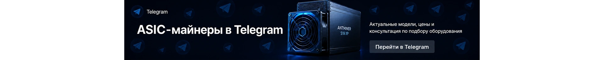 main_banners_img_oneline